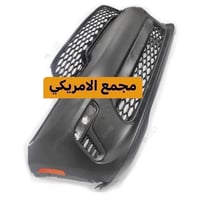 محرك دورنكو • قطع غيار • المجمع الامريكي