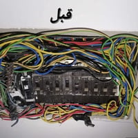 كهربائي منازل • ترميم • مضخة مياه