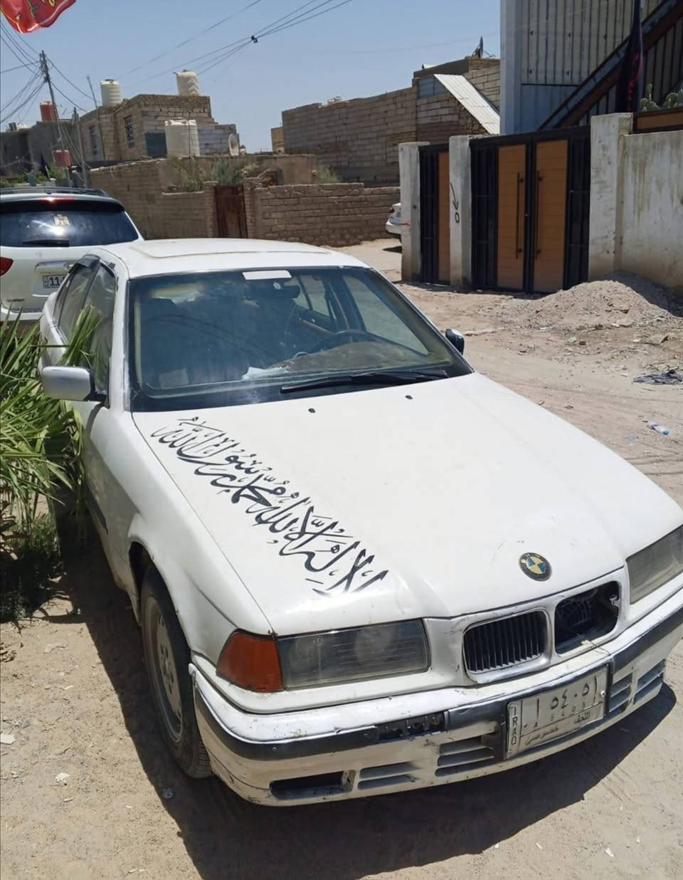 محرك ونجي مكفول • باسمي • ناصريه مركز