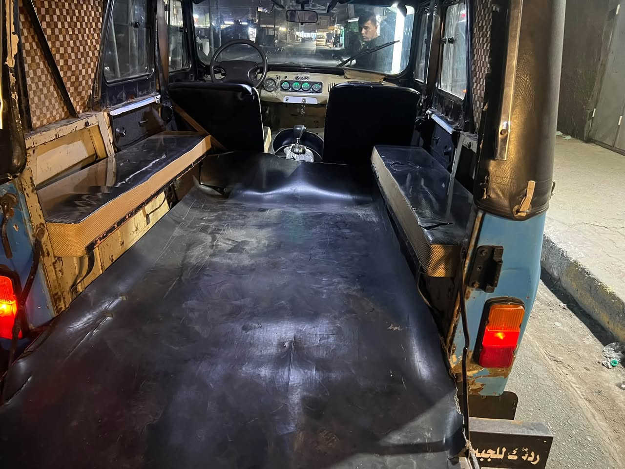 مالسلام عليكم واز 88 اصولي رقم بغداد ب اسمي شخصيا . باور 4 دسك مكينه كير جدد اكسل بي صوت قليل دوشمه كامله تخم تاير سياره جاهزة ٤براويز سلايت دركه مارد سياره جاهزة مال جني أبيع اصولي فقط كامله مكمله بل عافيه عل ياخذهة ما متواجد خاص اتصال فقط 
الاستفسار 
***********
