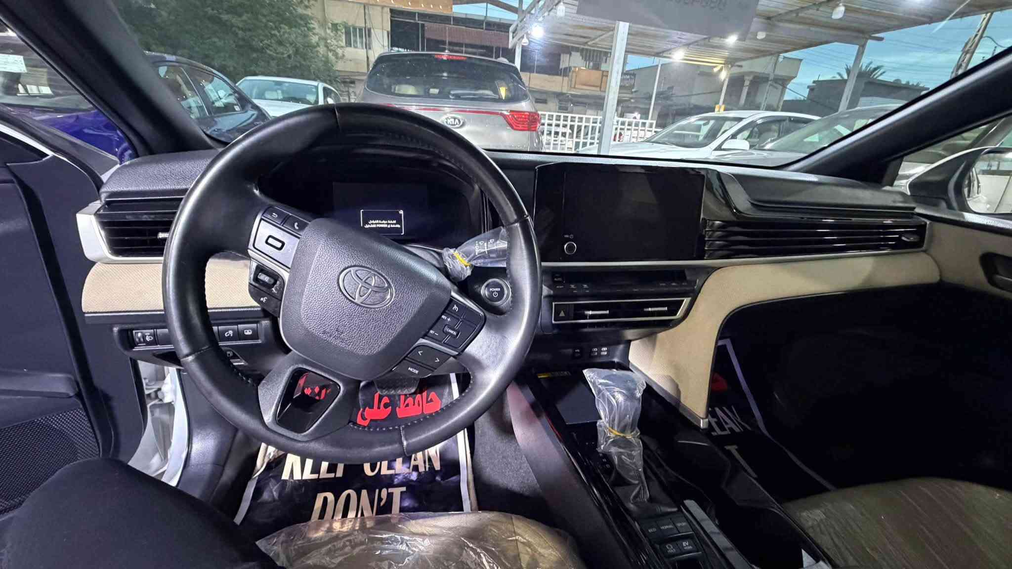 تيوتا كاميري 2025 خليجي فول الفول
خليجي 2025 هايبرد 
رقم بغداد مشروع وطني 
فول مواصفات 1/1 
بانوراما 
تحكمات 
رادارات 
حساسات بلادي 
ويل كب 
المري شفط + اشاير بالمري 
ترحيب 
كشنات كهرباء 
فول فول مواصفات معروفه بعد 
ماشيه 59 الف فقط 
ملاحظه 
بيها ملاحظه خفيفه موجوده بسونار وصور 
السياره كامله مكمله من كلشي وين ماتحب تفحص براحتك 
السعر 273 ورقه بيها شوي مجال 
لاستفسار الاتصال ***********
مكاني الأنبار قضاء هيت معرض النواعير التجاره السيارات
