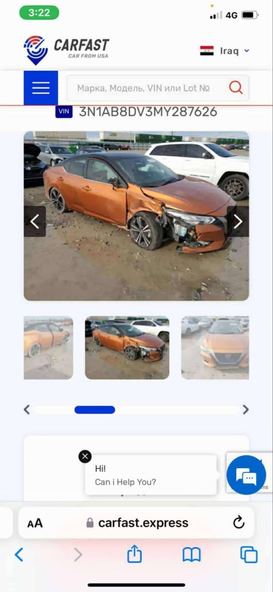 سلام عليكم نيسان سنترا 2021 لون مميز ضرر ٣ قطع جاملغ امبدل بابين كلير أمريكا بدون دواخل *********** واتساب كركوك, العراق
