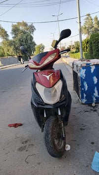 سكنز • ماكس • درجة اولى