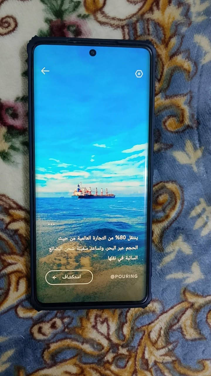 إسلام عليكم  أنفنكس نوت 40برو نسخه رام 24 جهاز 60فريم  شحن ٣وضعيات وسلكي ولا سلكي لون اصفر جهاز كامل مبدل شاشه وبي كسر بل ضهر   مكان بغداد المدائن سلمان باك سعر225وبي مجال لرقم***********
