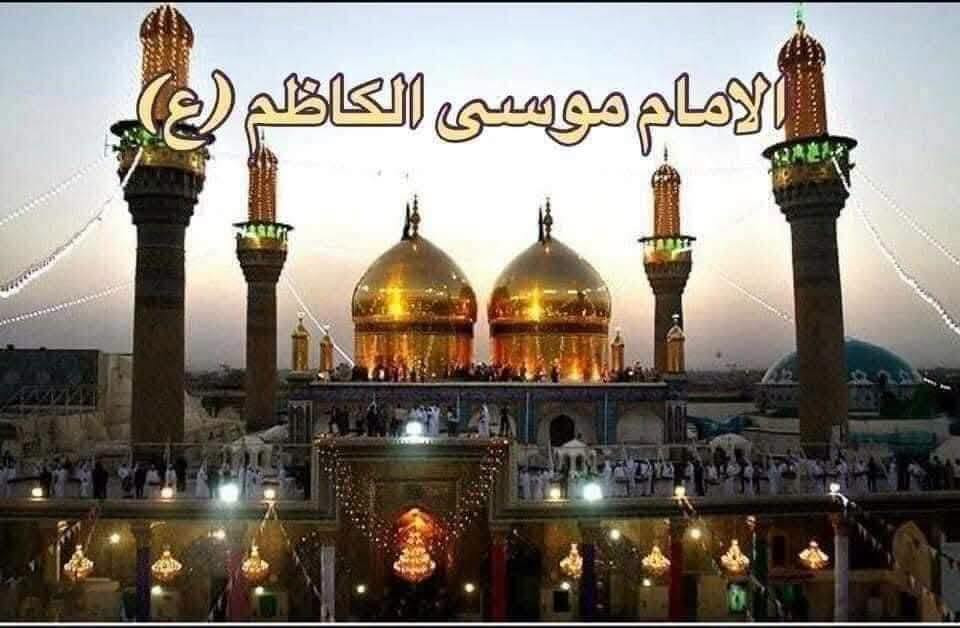 سامراء • رحلة الجمعة • وجبة إفطار