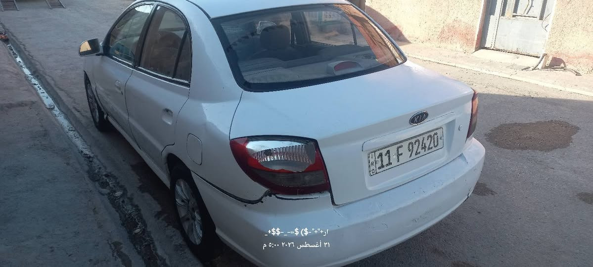 السلام عليكم كيه ريو 2004 سيارة تبريدهه جاهز وتخم تاير وسنويه والهزه ما صاقطات وبأسمي بيهه نقوصات شويه بسيطات غرفتهه كلش نضيفه بس الصبغ شويه مفطر سعرهه 33 وبيهه مجال العنوان بغداد الحميديه رقمي ***********
