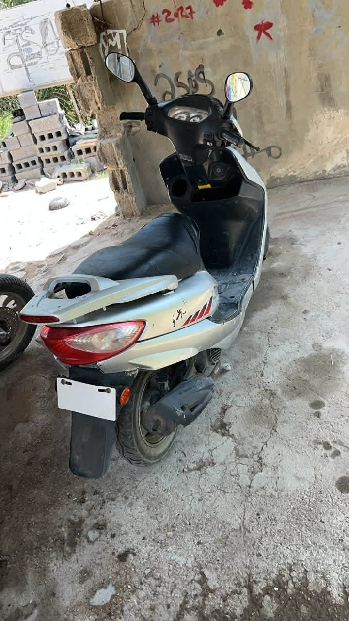 سيام • مامفتوح • جاهزه