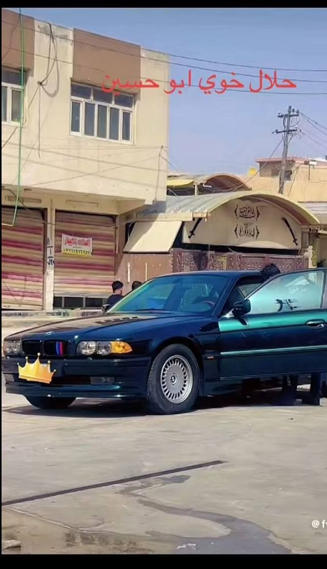 السلام عليكم بي ام دبليو محرك 8 ستاندر 740 اقوم اربيل والسياره جديده بغداد الشعله *********** السعر خاص
