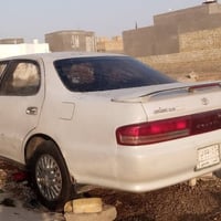 حرق امامي • ١٩٩٣ • رقم بصره