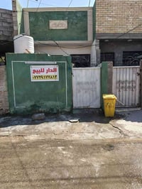 بيت للبيع • ٧٥م • جهة التمايمه