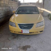 سوناته ٢٠٠٩ • بيها خيط بصيط • بعقوبه الخالص