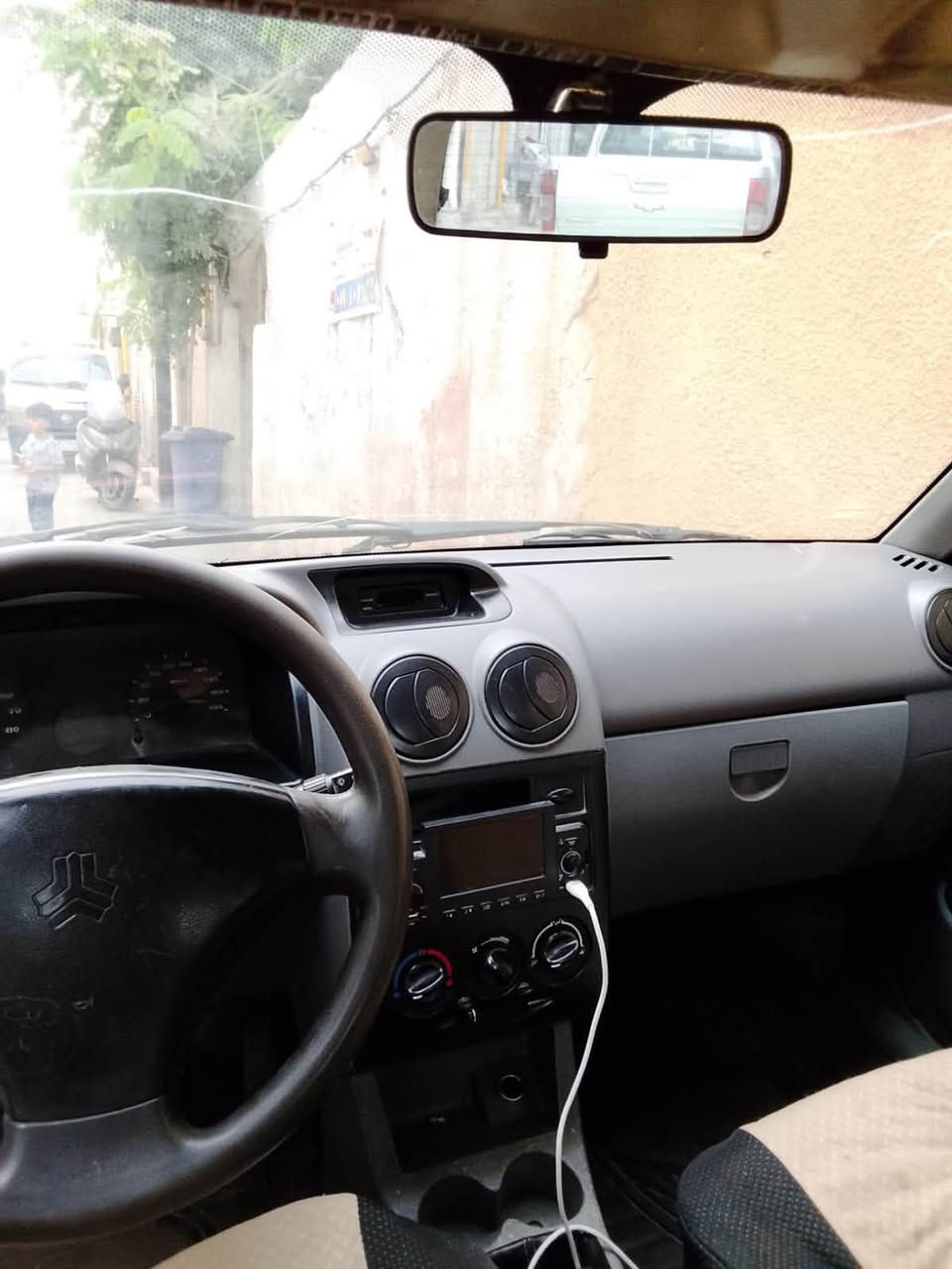 سايبا • رقم بغداد • تحويل ثاني يوم