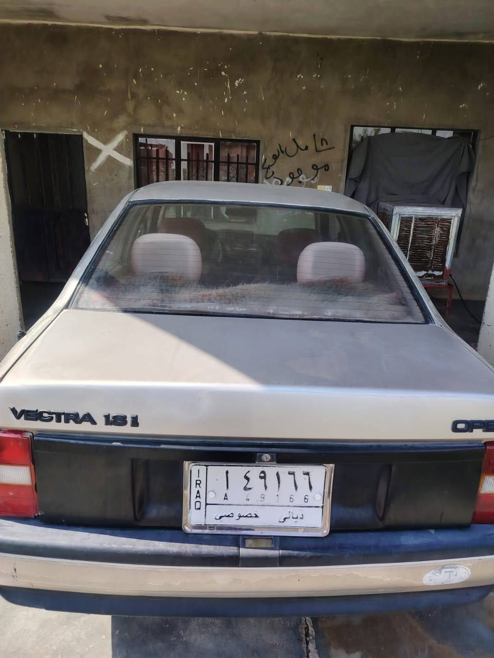 مكلف بالنشر للبيع اوبل فگترا موديل 1990 كل بلادي محرك 18 سنوية عضم عاج مكان السياره قضاء الشرقاط خابر علرقم ***********
