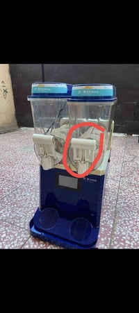 مكينه ازبري للبيع شركه الشمس مكفوله من العطل ولتصليح تجميدها يخبل بس ا...