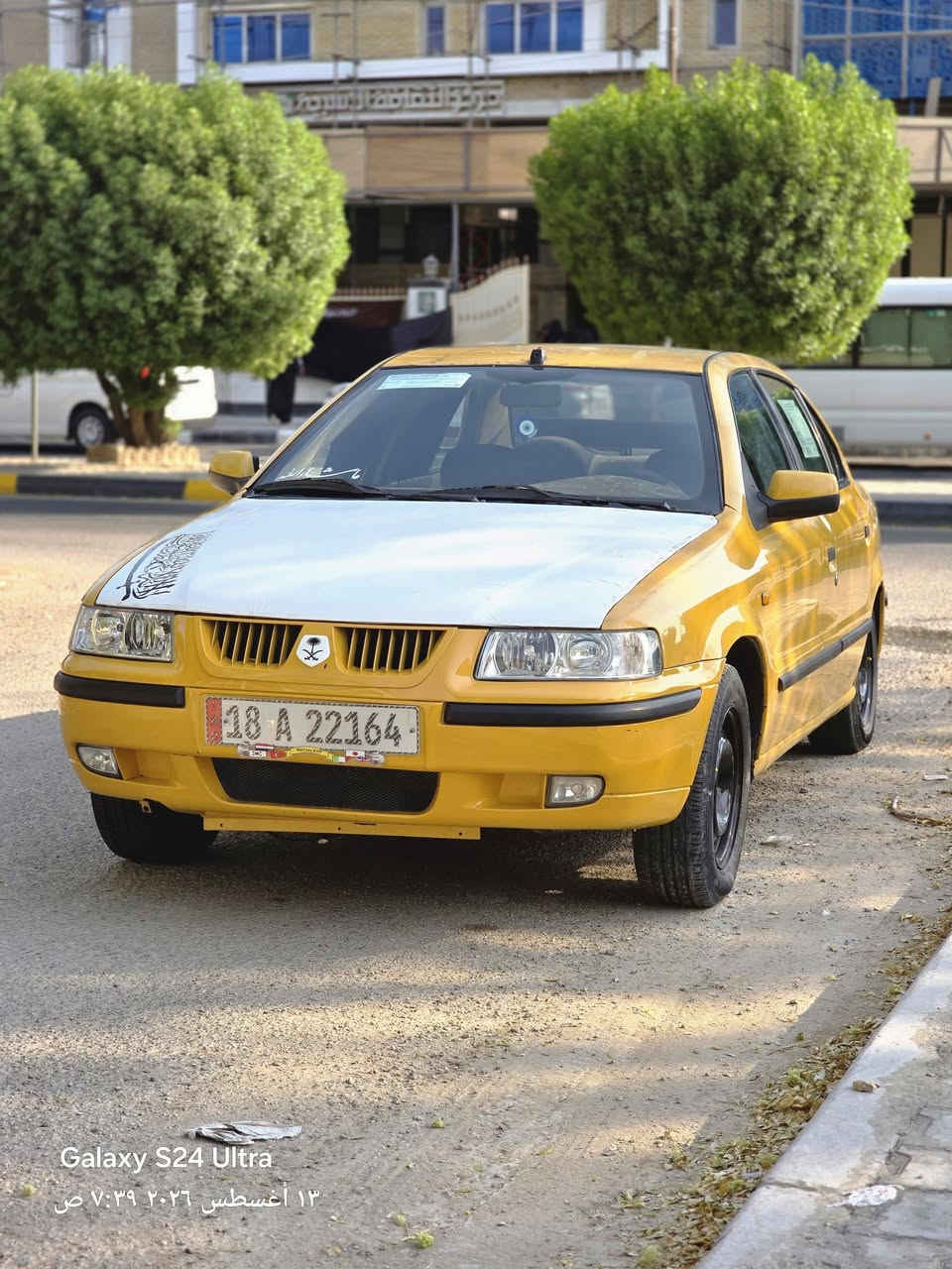 سلام عليكم سمند موديل2012 سياره كفاله ما عدل البنيد مبدل سياره حديديه 100/100 كير مكينه بلادي وخير م̷ـــِْن •اللّـہ̣̥ نضيفه كلش منضومه تبريد جديده تخم تاير داخلها كلش نضيف رقم انكليزي هزه جاهزه السنويه لل2027 زنون ابيض ماصدات جديده الخلفي كرستال فول فول السياره شوفه العين السعر 37 وبيها مجال حك الجيه مكاني كربلاء حي الوفاء اتصل خط واتساب متواجد رقم***********
