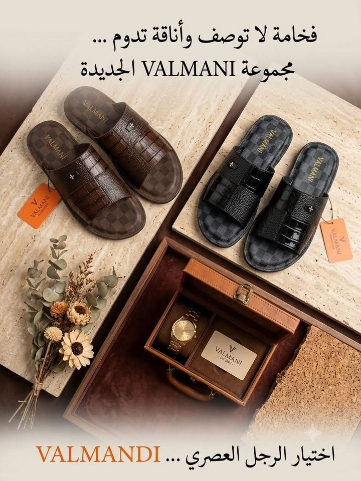 سلام عليكم شلعه جمله شحاطات رجاليه درجه أولى جلد طبيعي صناعه يدويه عنواني بغداد رقم الهاتف ***********
