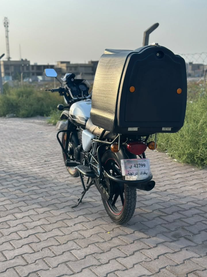 دايوان • ٢٠٢٣ • رقم وسنويه