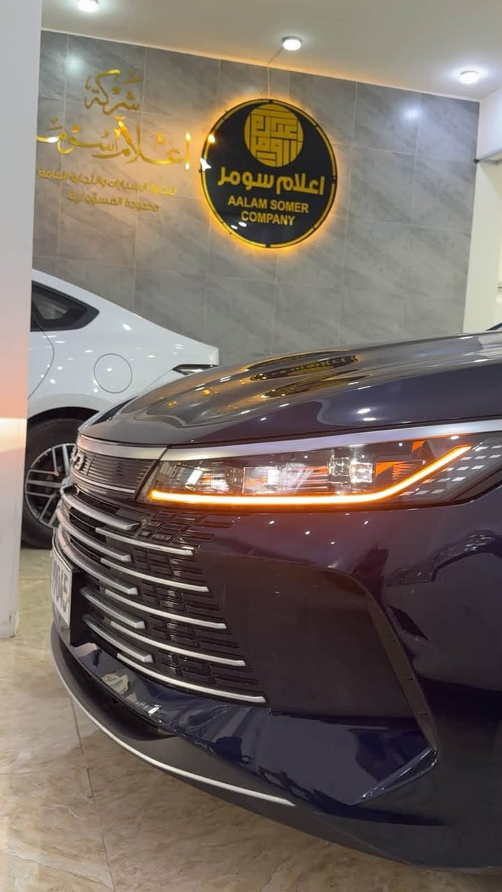 بي واي دي دستروير ٢٠٢٥ ماشيه ١٥ ألف بيها رصعه كد إصبع واحد ومسحوبه بي دي آر السياره مكفوله من الصبغ والمعجون والبارد 
مرقمه وكامله بأسمي تحويل بأي يوم يعجبك 
السعر 20 مليون و 200 ألف 
العنوان بغداد الكراده قرب ساحة الاندلس 
*********** اتصال / واتس
