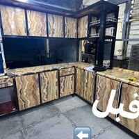 📞.. نجي ناخذ الكاونتر ونرجعه مجاناً مجاناً  ((((((((( تصليح وتبديل كاف...