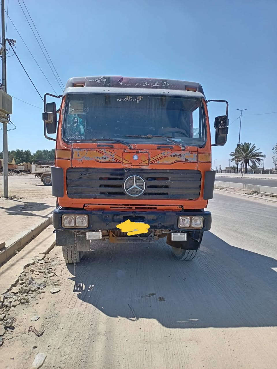 السلام عليكم ألبي للبيع موديل 75 سياره بل عمل مكينه 25 كير 25 اكشن جي أف شاصي غير مكفول تايرات نص عمر رقم نجف الاماني مداور ثاني يوم السياره عوزهه ترتيبات السعر 110 وبيهه مجال الاتصال *********** خابر راعيه اني مكلف بنشر
