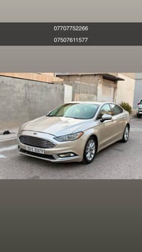 فيوجن • ٢٠١٧ • أربيل