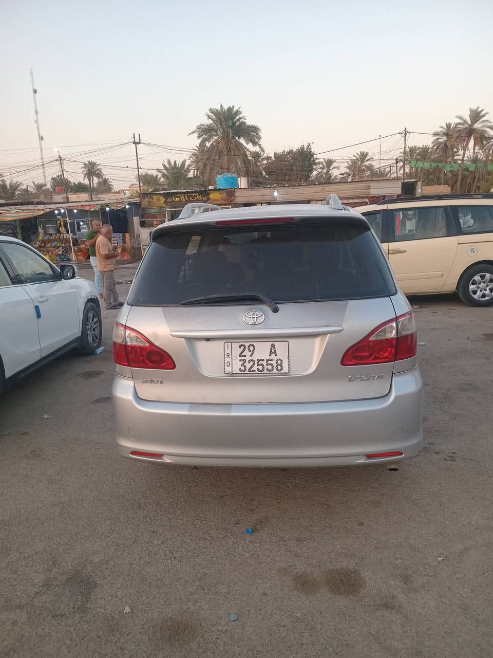 ابصم للبيع فقط
رقم واسط بسمي كفاله عامه تو ويل ٢٠٠٣اصل تبريد حداديه ١٠٠*١٠٠

مكينه كير 

تخم تاير جاهزه للأخير سعر ١٢٠ بيه مجال بابل محاويل ناحية الإمام ***********
