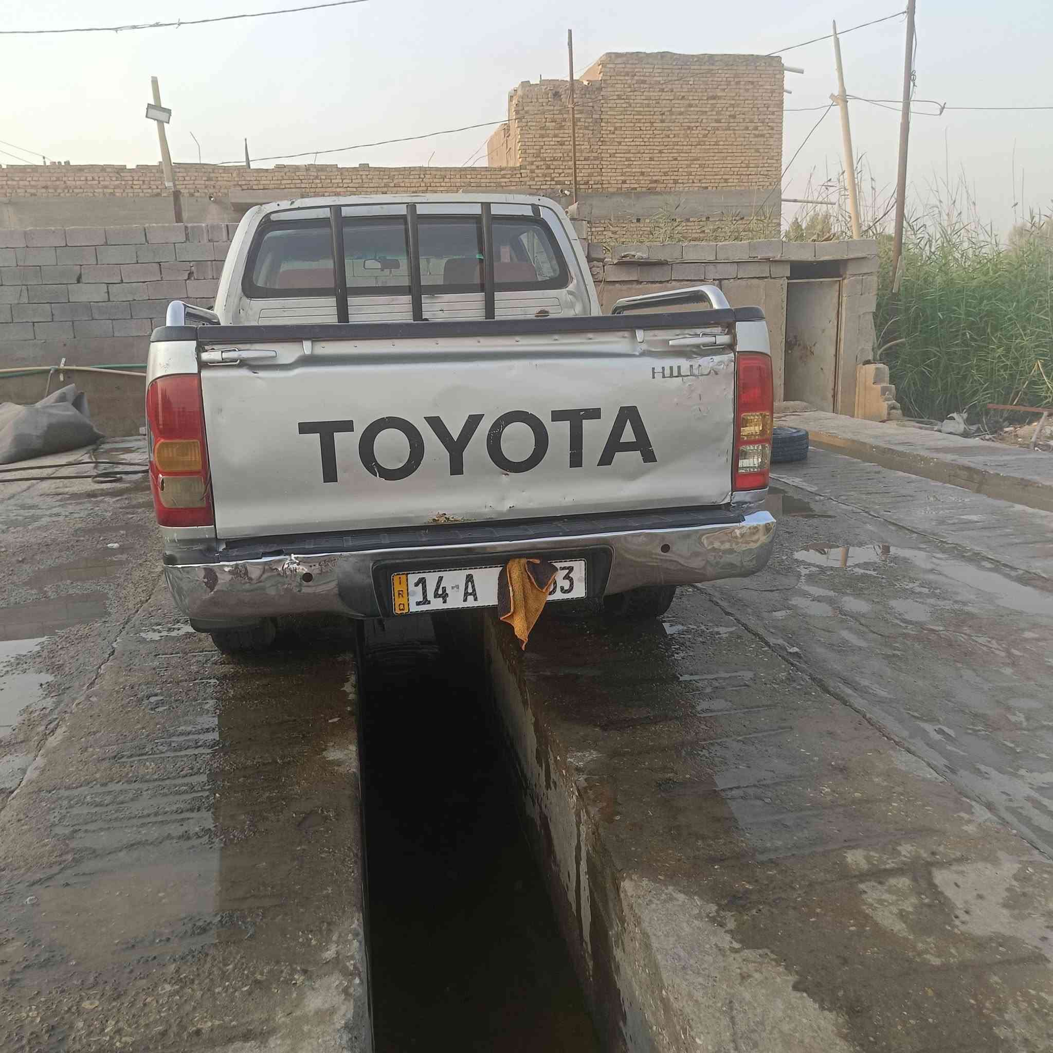 مصبوغه • ٢٠٠٦ • تحويل مباشر