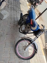 دراجة • بيه مجال