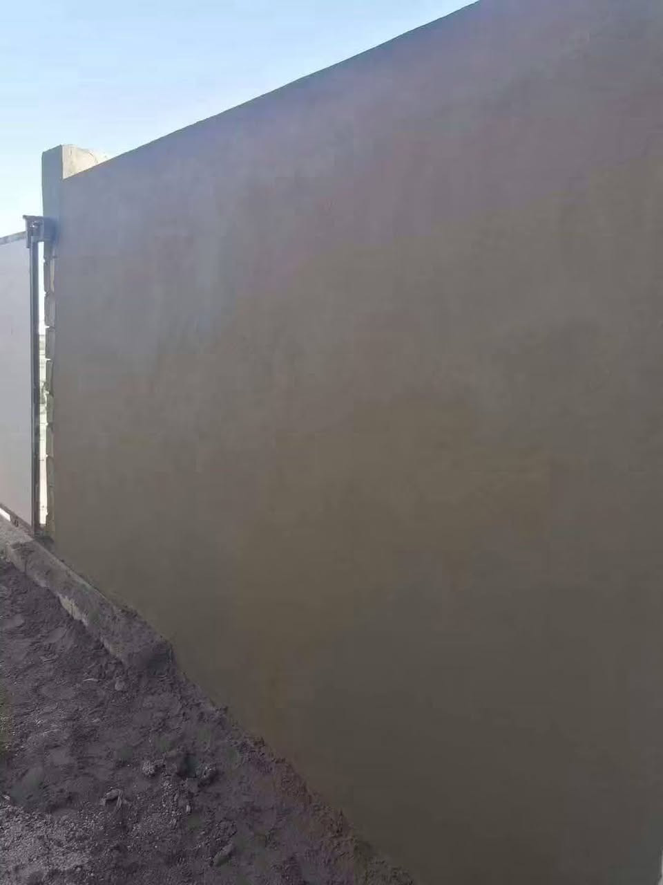 بعقوبه • عل متر • يومية