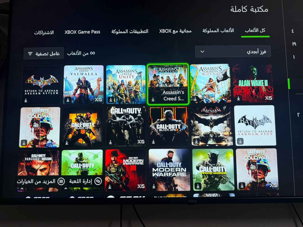 اكس بوكس S • ٥١٢ جيجا • مكمل ملحقات