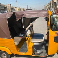تكتك ٢٠ • ضربه • مدينه الصدر