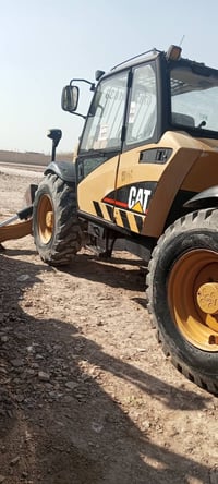 رافعة كتر • ٢٠٠٣ • بم ونزول