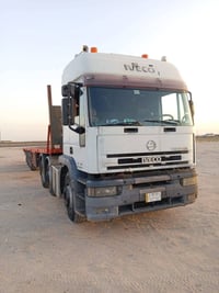 أفيكو • موديل ٩٧ • رقم ديالى