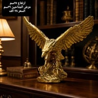 تحفة مكتبية • ارتفاع ٢٥سم • عرض ٣١سم