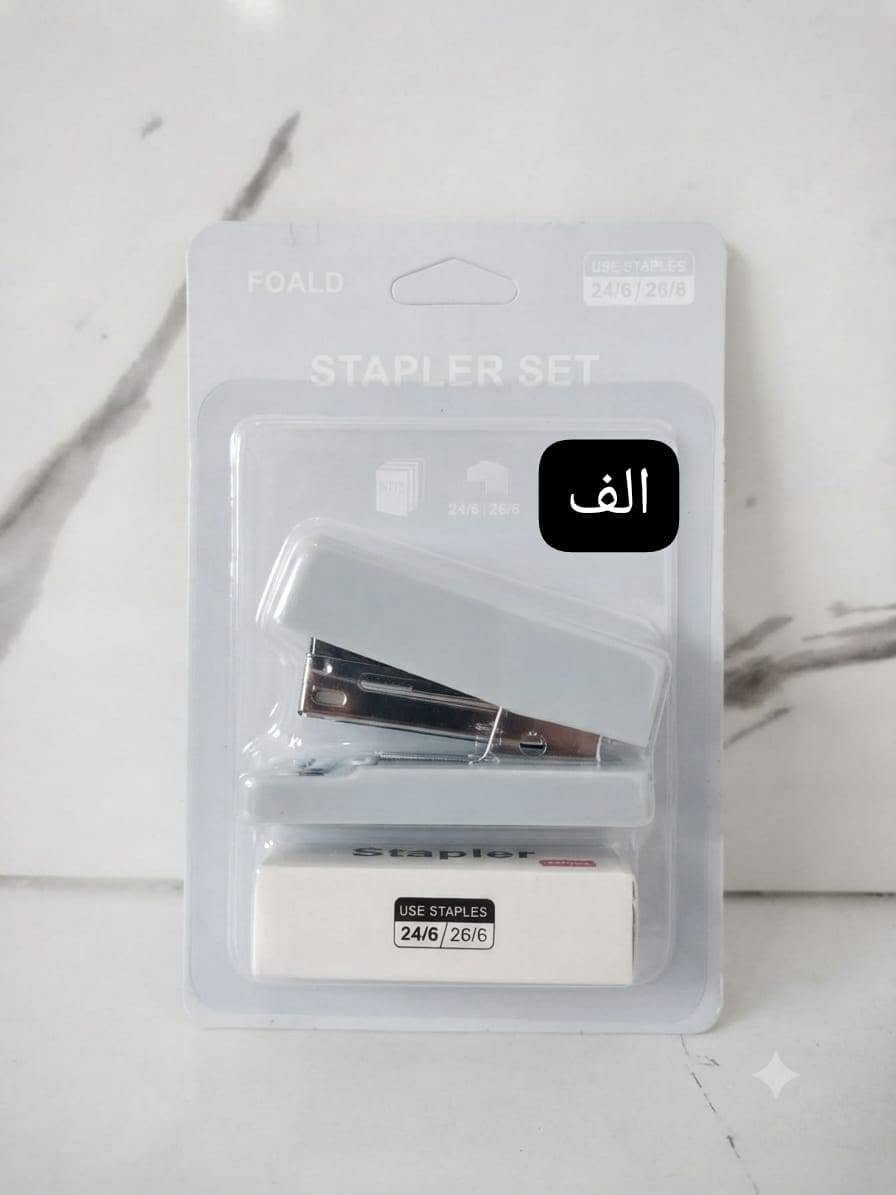 🎒✨ العودة إلى المدرسة بأجمل وأرتب التجهيزات! ✨📚
​📌 توفرت لدينا تشكيلة واسعة:
​دفاتر وكشاكيل لكل المراحل 📖.
​أقلام وأدوات فنية متنوعة ✏️🎨.
​حافظات ولوحات خشبية (Clipboards) 📋.
​مطارات ومجات أنيقة 🥤.
​إكسسوارات وملصقات مدرسية مميزة ✨.
​نبأ #تسوق 🦋
​📍 العنوان: الرمادي // شارع خاشع .. اول فرع على اليسار من جهة شارع 20 الفرع الي مقابيل احمد الطائي
📌 ملاحظة: توفر خدمة توصيل لكافة المحافظات والأقضية والنواحي 🚖🛵🚕
📞 للحجز والاستفسار (واتساب + اتصال): *********** 📱
​#العودة_إلى_المدرسة #قرطاسية #مستلزمات_مدرسية #تسوق_معنا
