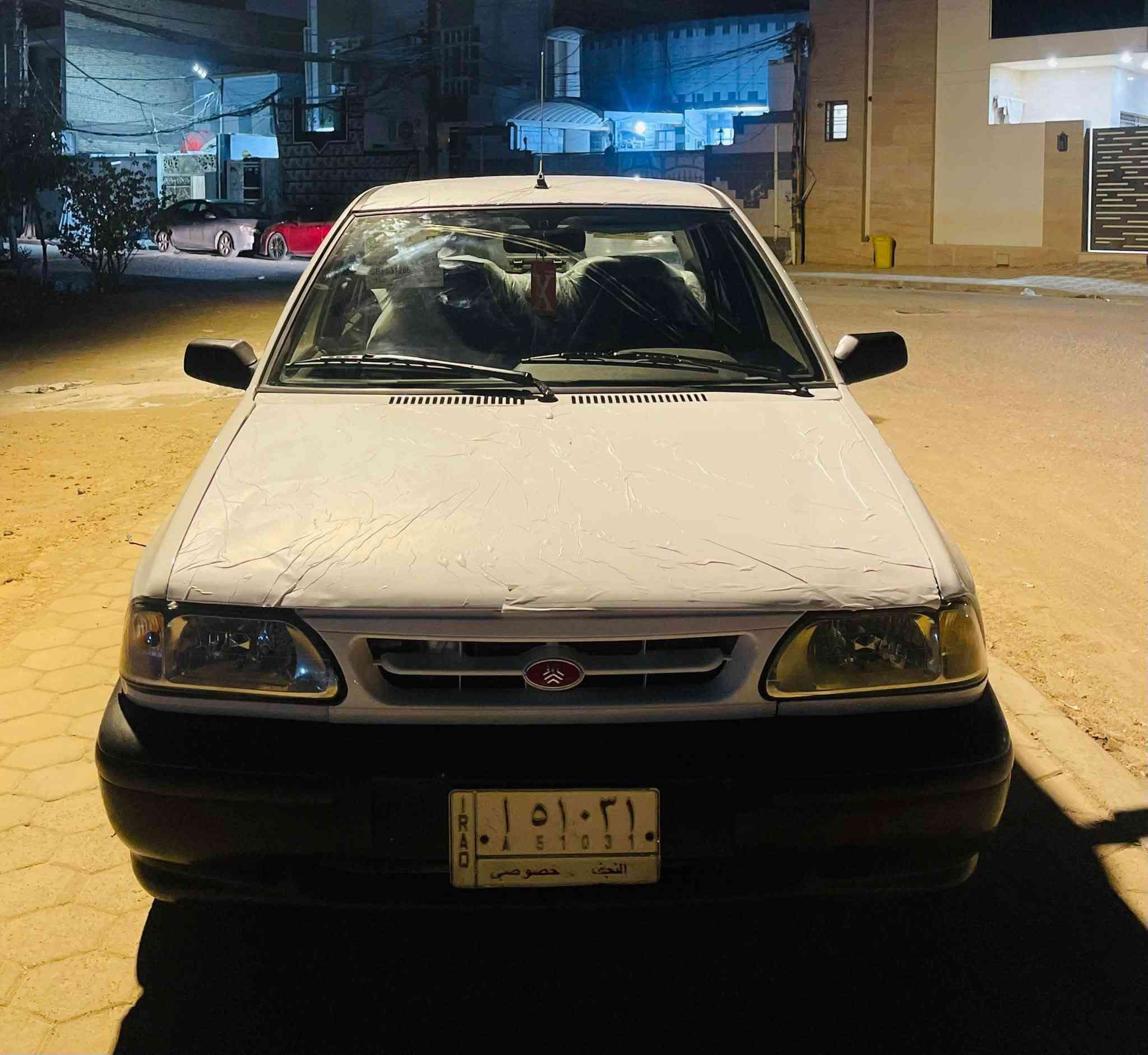 سايبه • ٢٠١٥ • رقم نجف