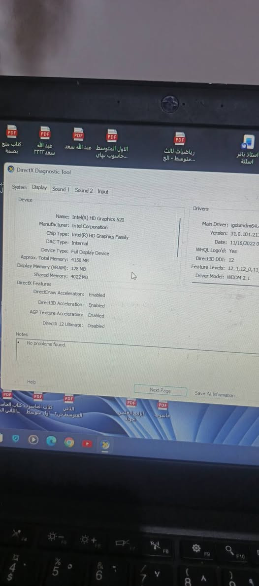 لابتوب لينوفو x260 
Ram 8 ddr4
Hard 256 ssd
 لابتوب نضيف استخدام شخصي 
سعر ١٥٠ الف وبي مجال
مكاني ناصرية ناحية سديناوية (اور) 
واتساب *********** ناصرية, ذي قار
