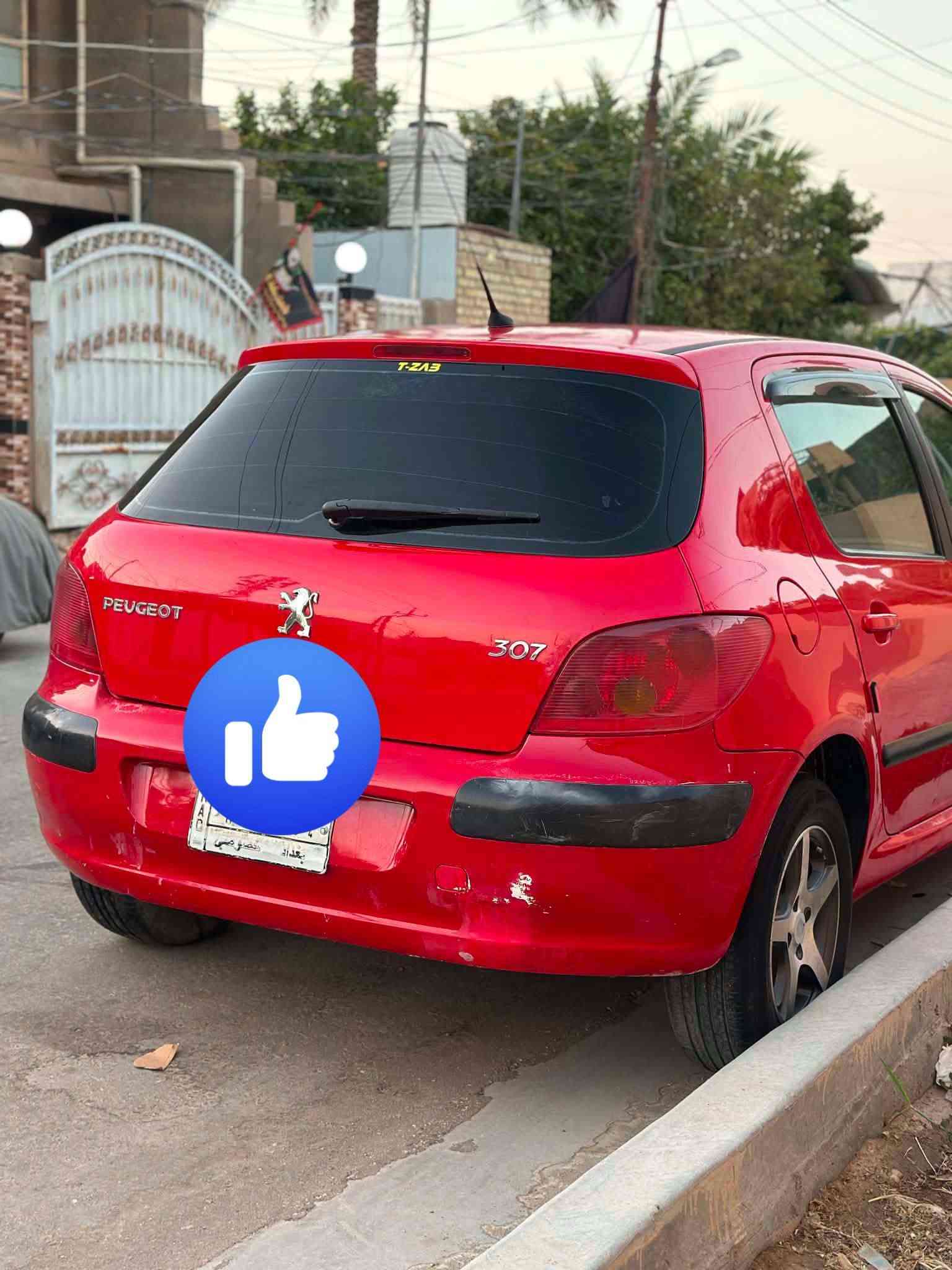 بيجوات • ٢٠٠٥ • ٢٠٠٦