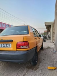 سايبا • ٢٠٢٣ • رقم انكليزي