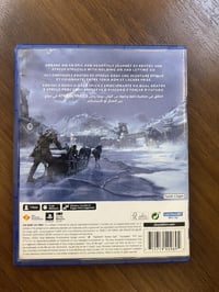 بلي فايف • اقراص • بابل