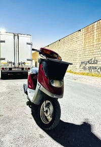 ياماها • سلة • نضافه