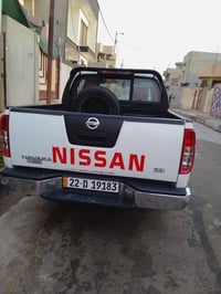 نافارا • ٢٠١٣ • منظومة غاز