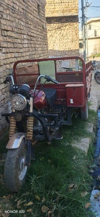 ستوته • نفخ • ٢٠١٨