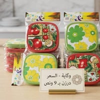 وقاية قدر • عازل حراري • قابلة للغسل