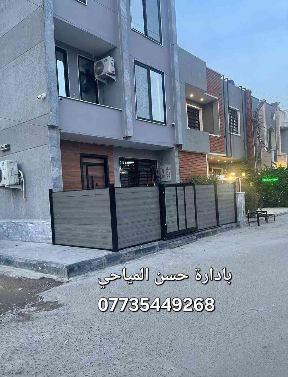 سياج بديل خشب • بوري تركي ٣ملم • مضلات حديثه