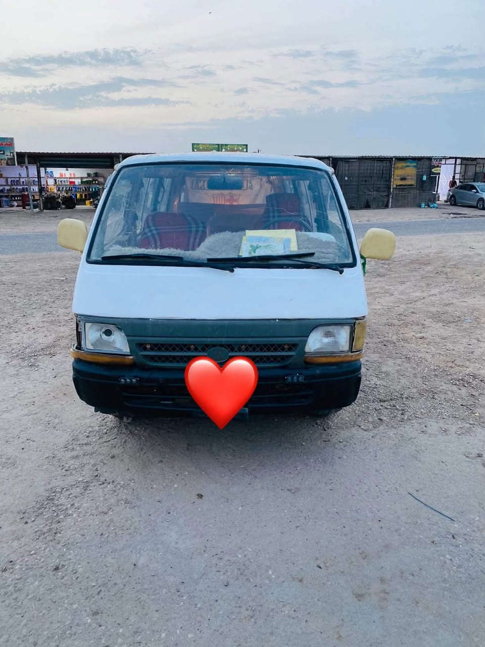هايسا • ١٩٩٤ • رقم بغداد