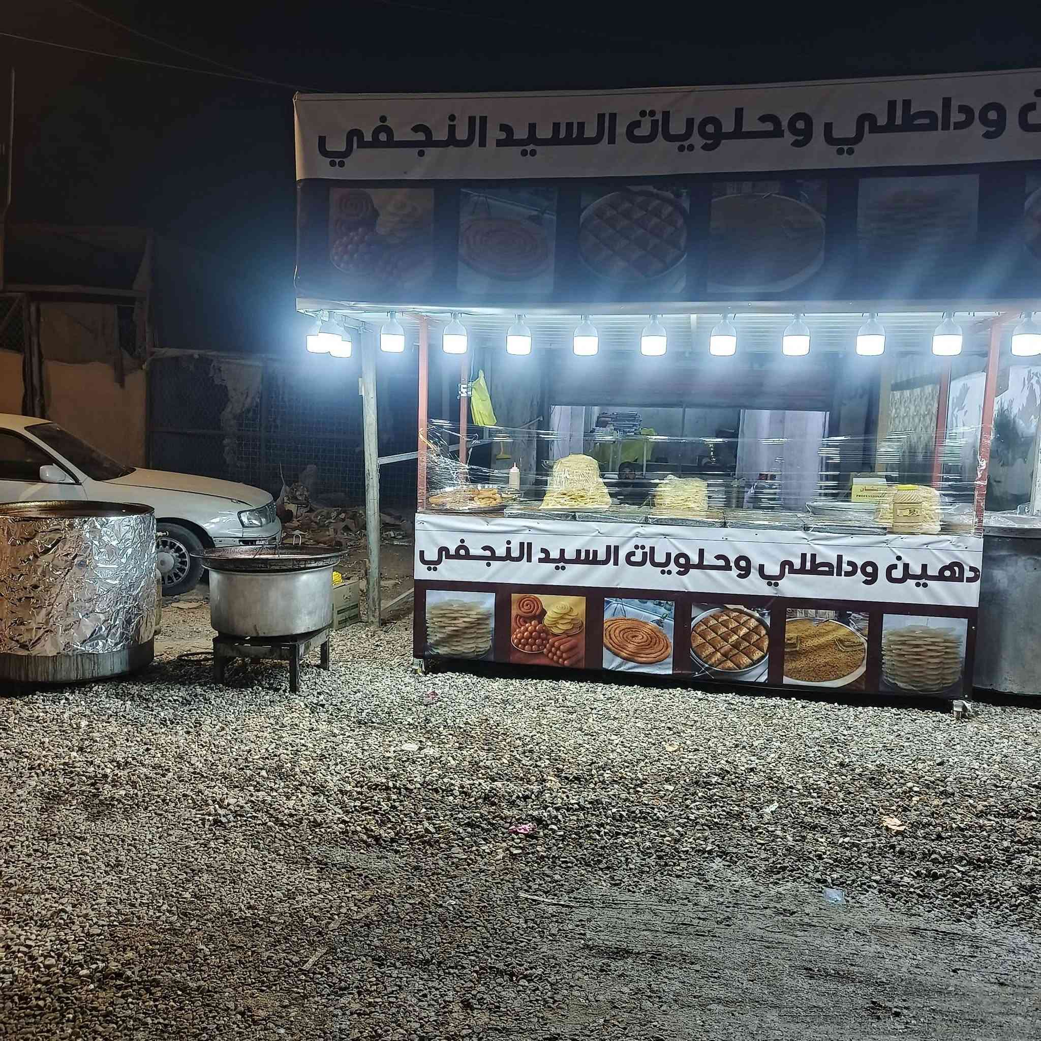 ميز • مرتب • للكاسب