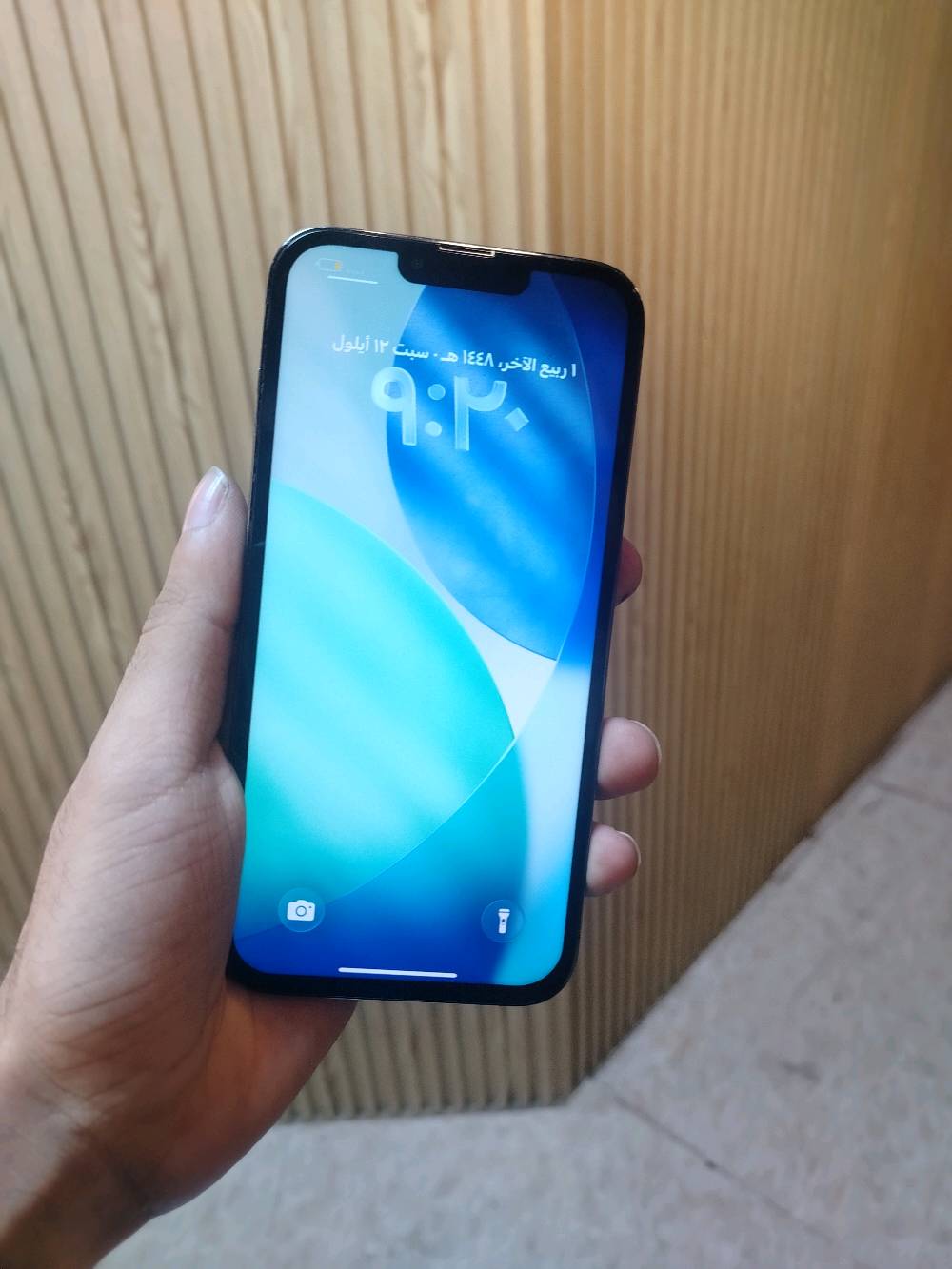 ايفون 13 برو ماكس للبيع
مبدل شاشه وبطاريه اصليات شرط
شاشه 3 خيارات بطاريه 85
سعرة 475 الف وبي مجال بسيط مكاني الموصل الزهور
رقمي ***********
تگدر توضح السعة شكد بالضبط؟ 128GB لو 256GB لو غيرها؟: 
256 كيكا
الكاميرات والـ Face ID والشبكة شغالين 100% لو بيهن أي ملاحظة/عطل؟: 
شغالين 
هل ويا الجهاز ملحقات مثل كارتون/شاحن/كيبل، لو البيع جهاز فقط؟: 
بدون ملحقات
تريد تضيف بالتفاصيل إذا بيه أي خدوش أو ضربات بالهيكل غير الظاهرة بالصور، وهل الفحص والبيع يكون بالموصل/الزهور فقط؟: 
نعم 
