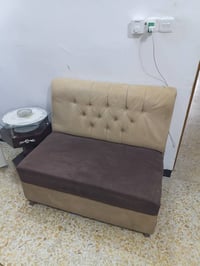 كنب • عمارة • ميسان