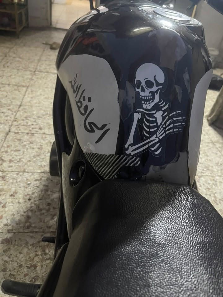 بطح • باندا • ٢٥٠